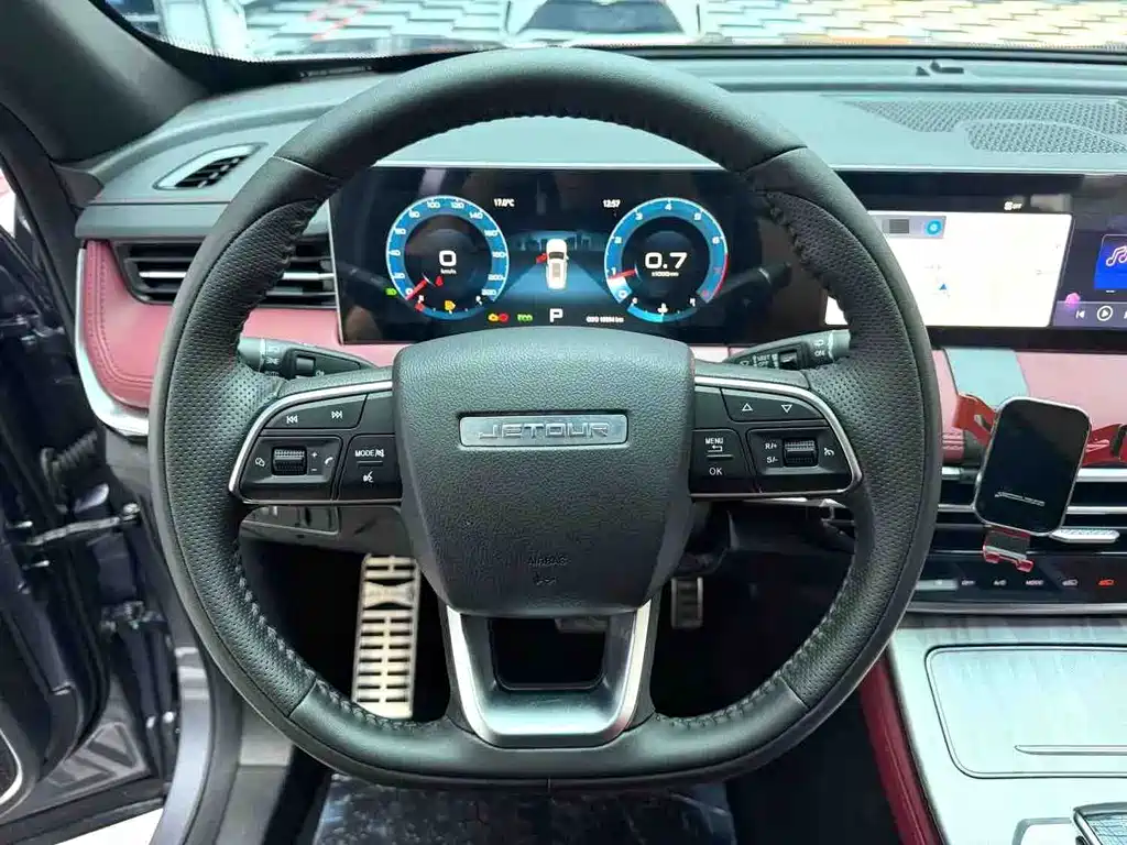 Jetour X70 PLUS 2023