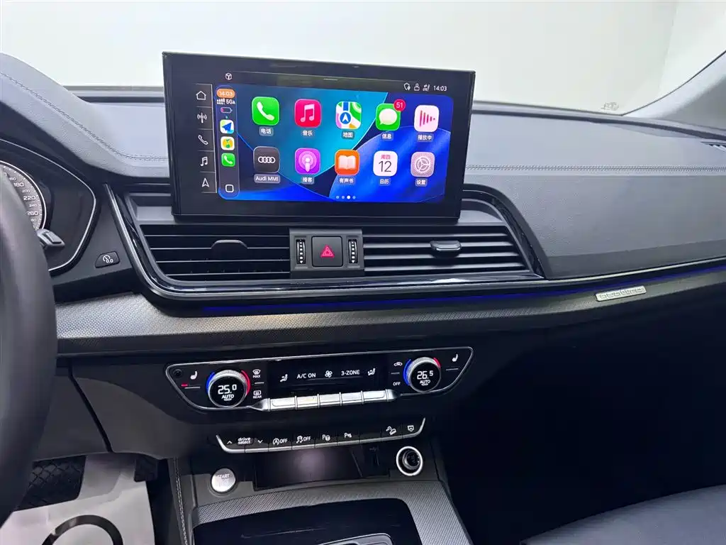 Audi Q5L 2023 — фото 10
