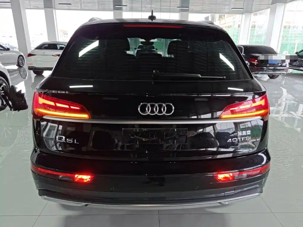 Audi Q5L 2022