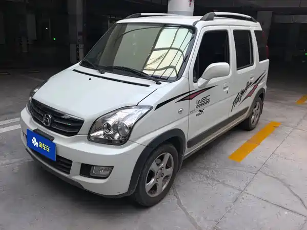 BAIC X5 2020