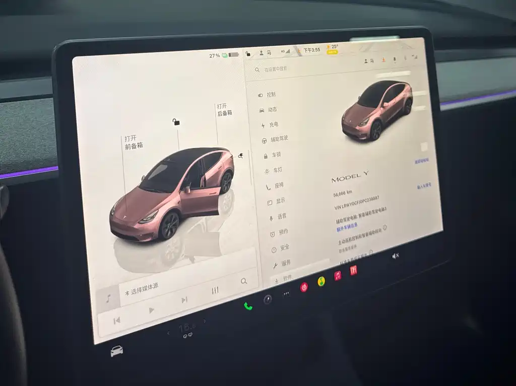 Tesla Model Y 2023 — фото 15