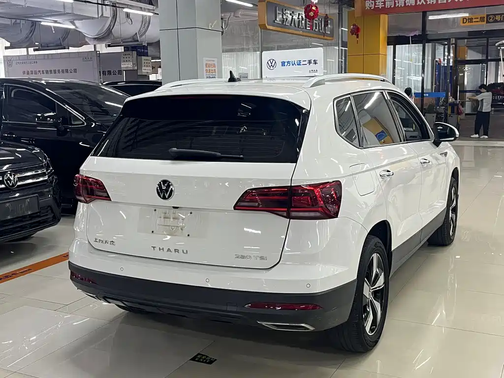 Volkswagen Tuyue 2023