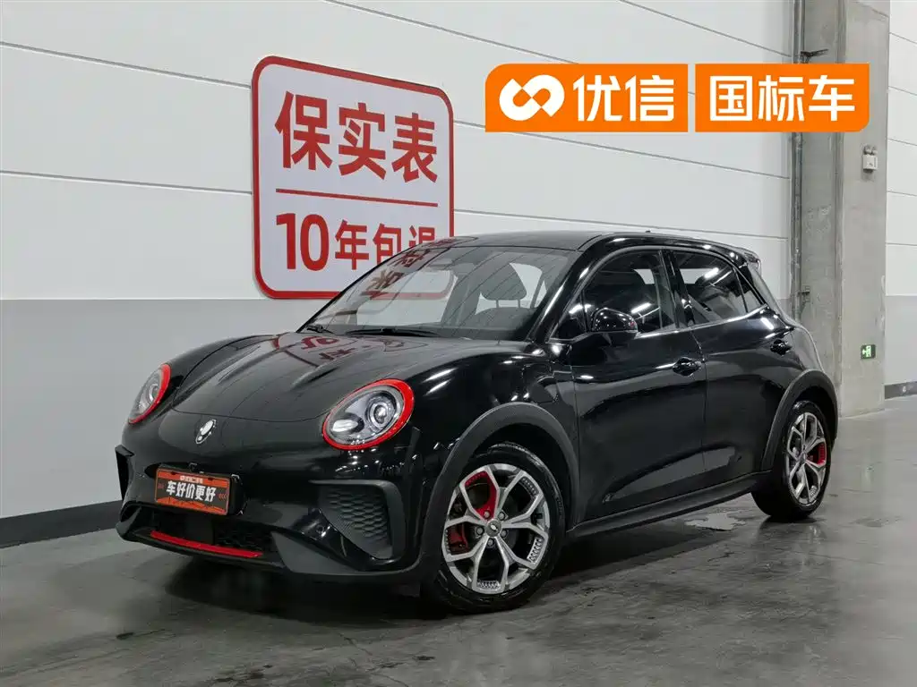 Ora Good Cat GT 2022