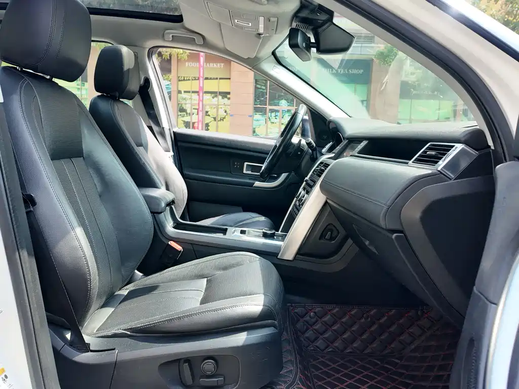 Land Rover Discovery Sport 2017 — фото 14