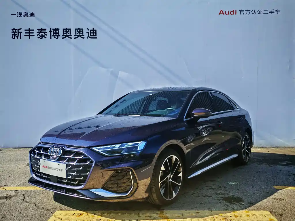 Audi A3 2025