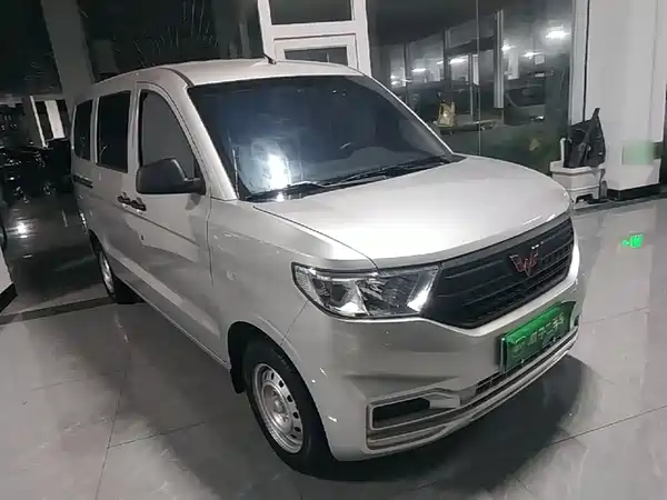 Wuling Hongguang V 2026