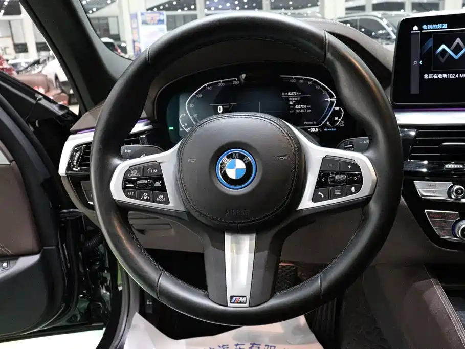 BMW 5 Series New Energy 2022 — фото 14