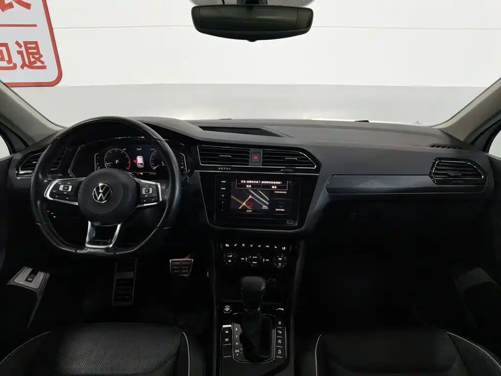 Volkswagen Tiguan L 2021