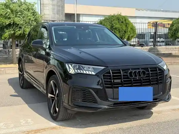 Audi Q7 2020