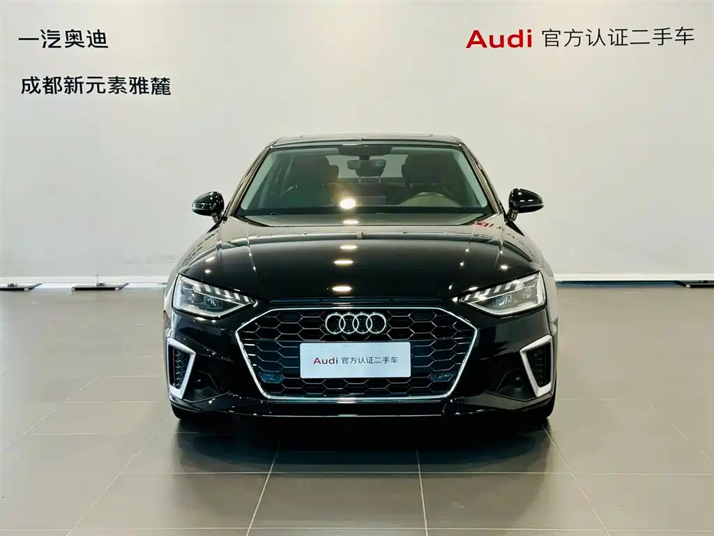 Audi A4L 2022