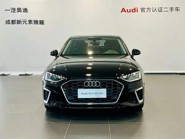 Audi A4L 2022