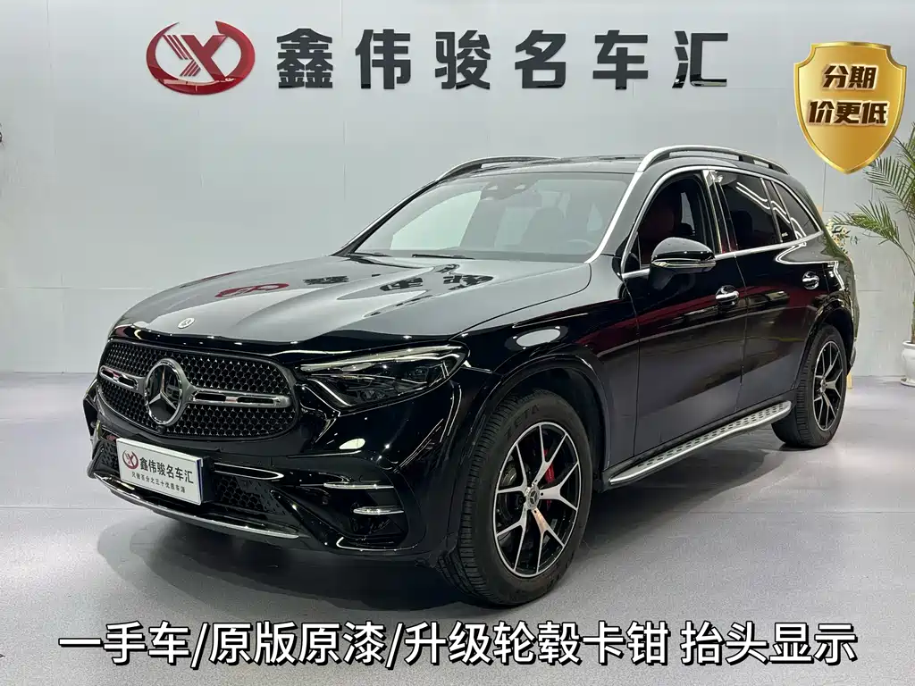 Mercedes-Benz GLC 2023 — фото 1