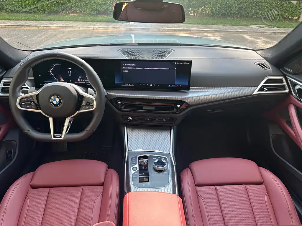 BMW 4 Series 2025 — фото 14