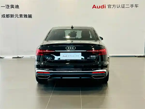 Audi A4L 2022
