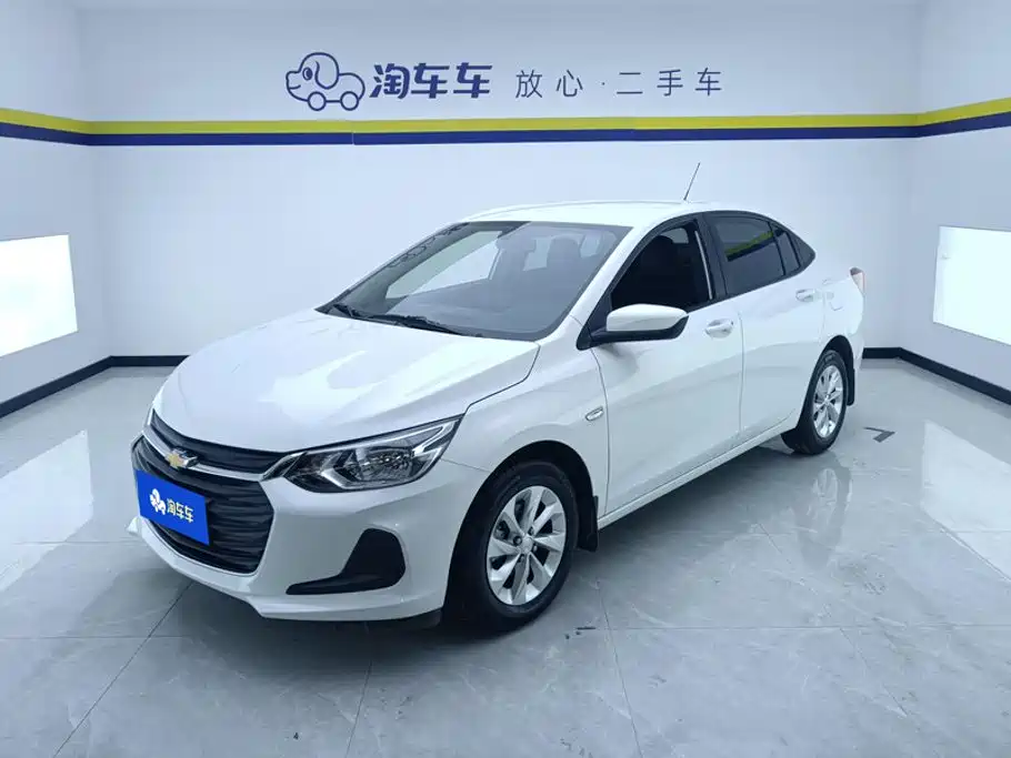 Chevrolet Cavalier 2022