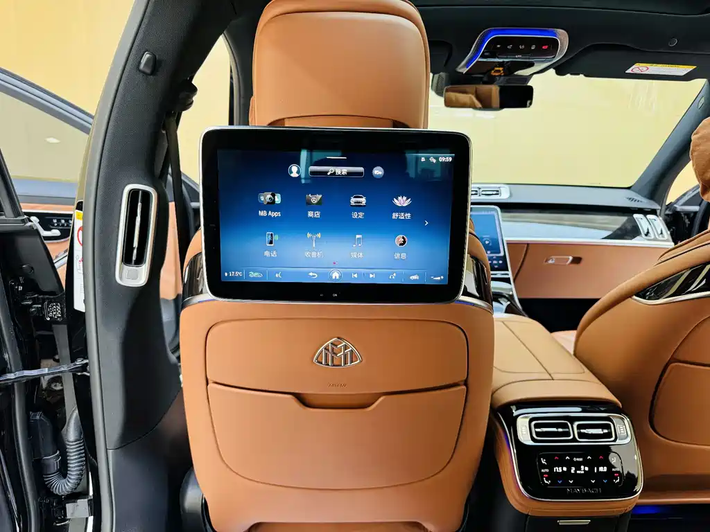 Mercedes-Benz S-Class 2024 — фото 14