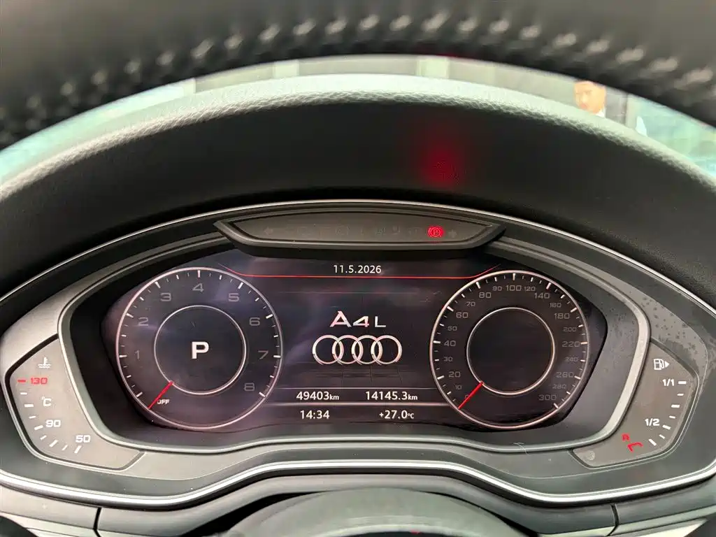 Audi A4L 2020 — фото 11