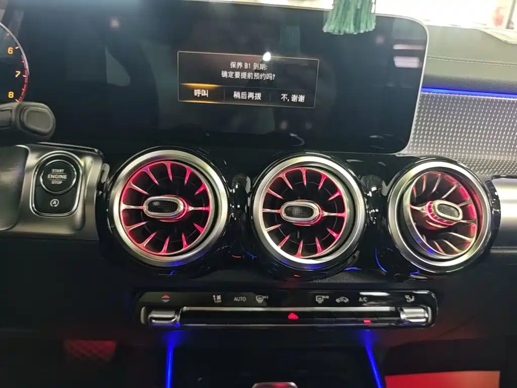 Mercedes-Benz GLB 2020 — фото 13