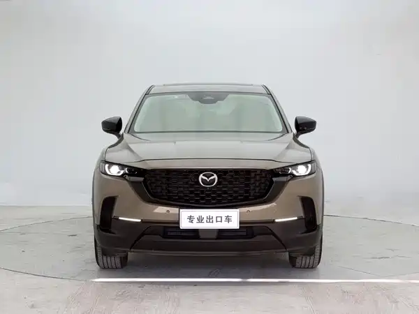 Mazda CX-50 2023
