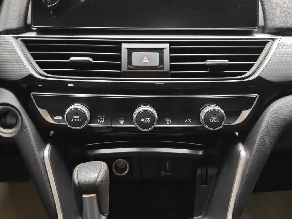 Honda Inspire 2023 — фото 16