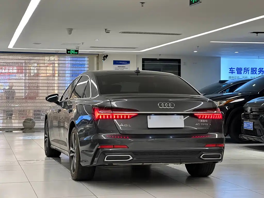 Audi A6L 2022