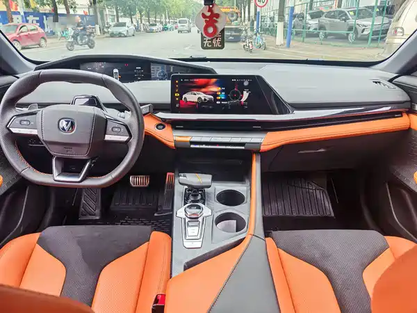 Changan UNI-V 2023