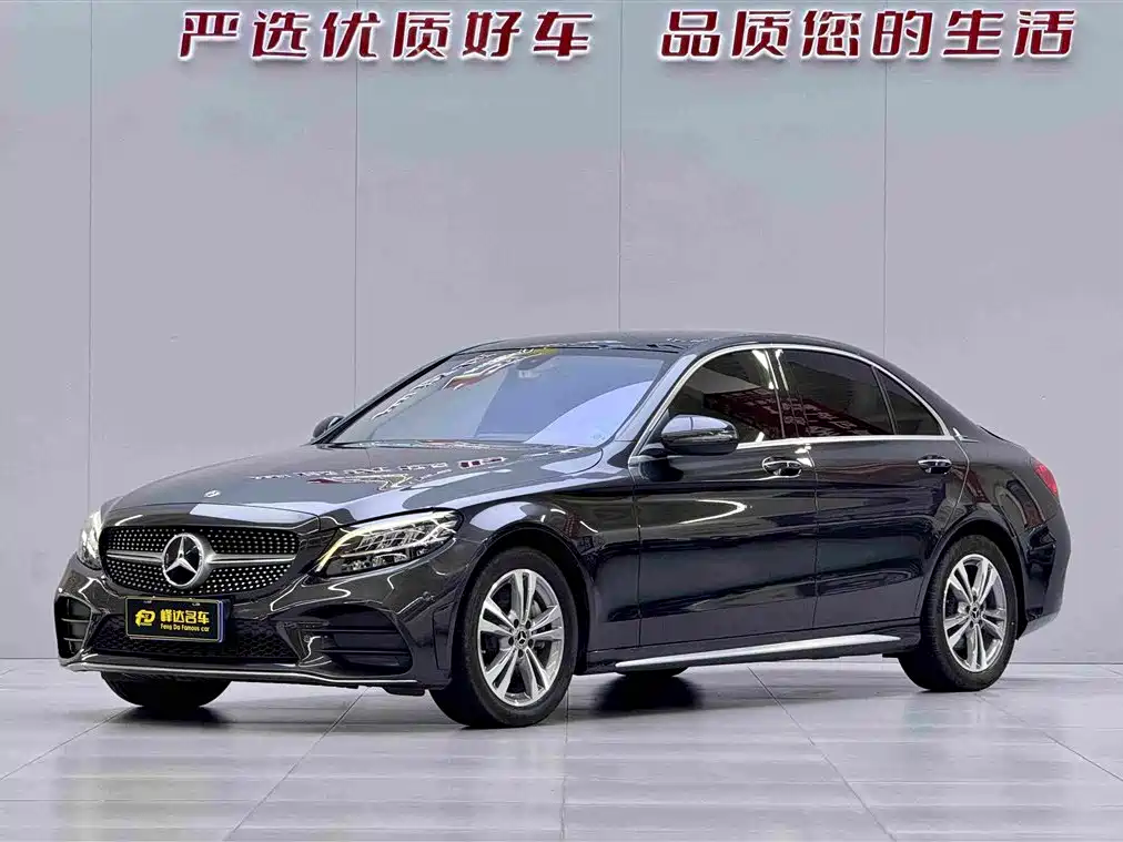 Mercedes-Benz C-Class 2021 — фото 1