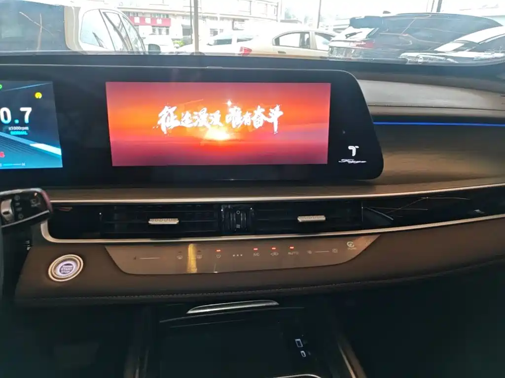 Chery Tiggo 8 PRO 2022 — фото 13