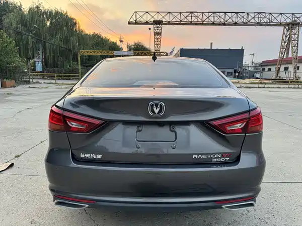 Changan Ruicheng CC 2021