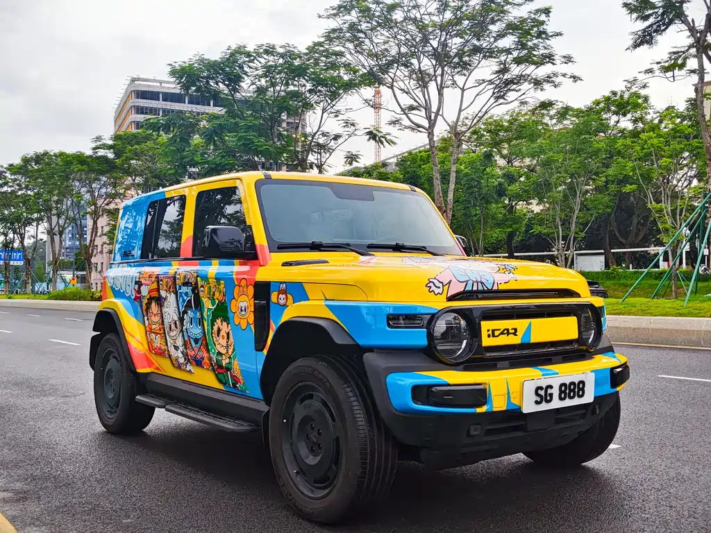 iCAR Super V23 2026