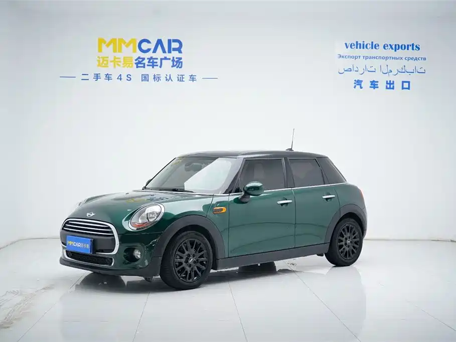 MINI MINI 2018