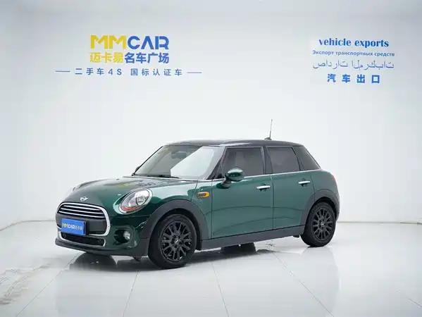 MINI MINI 2018