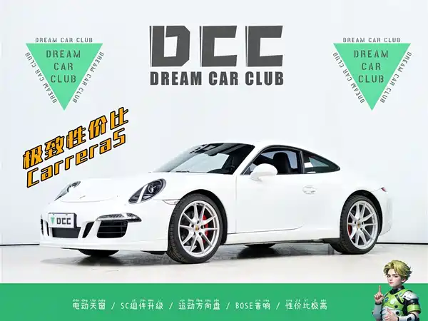 Porsche 911 2012