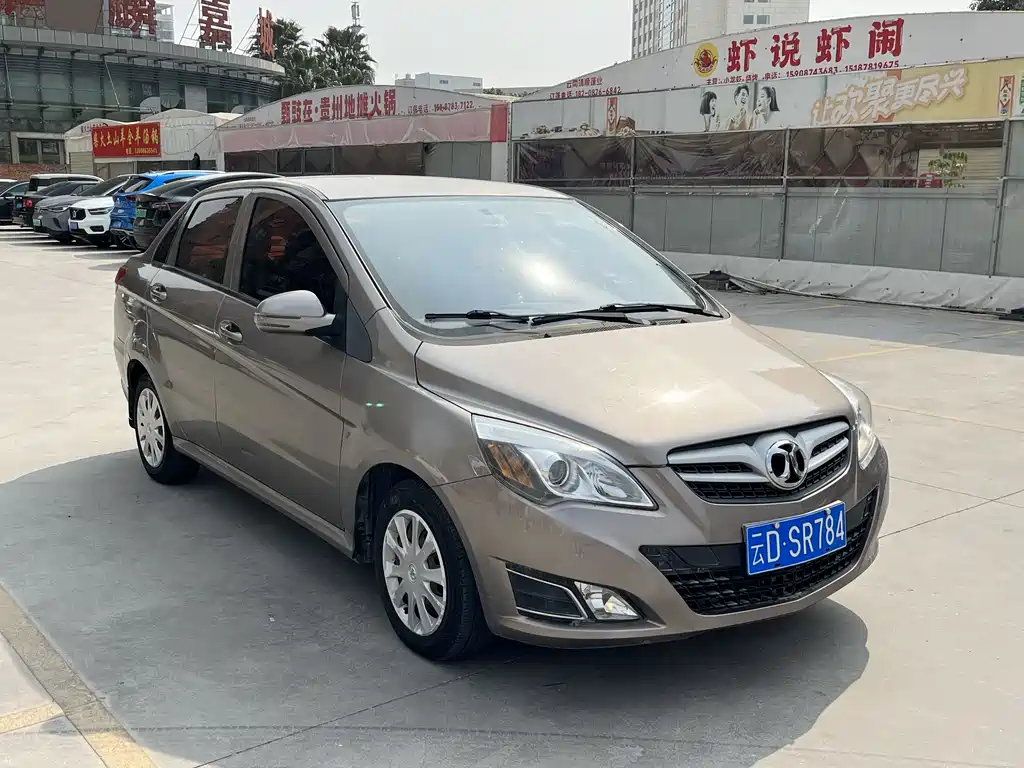 BAIC E-Series 2015 — фото 3
