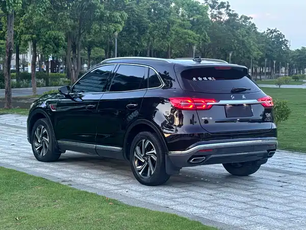 Hongqi HS5 2022