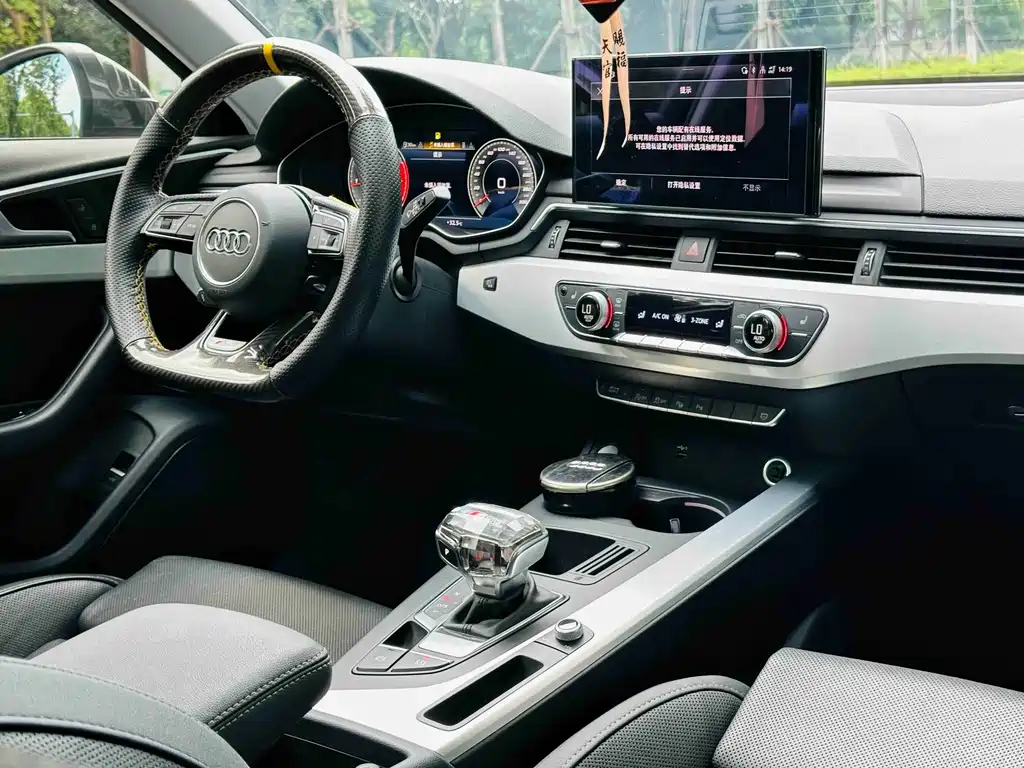 Audi A4L 2021