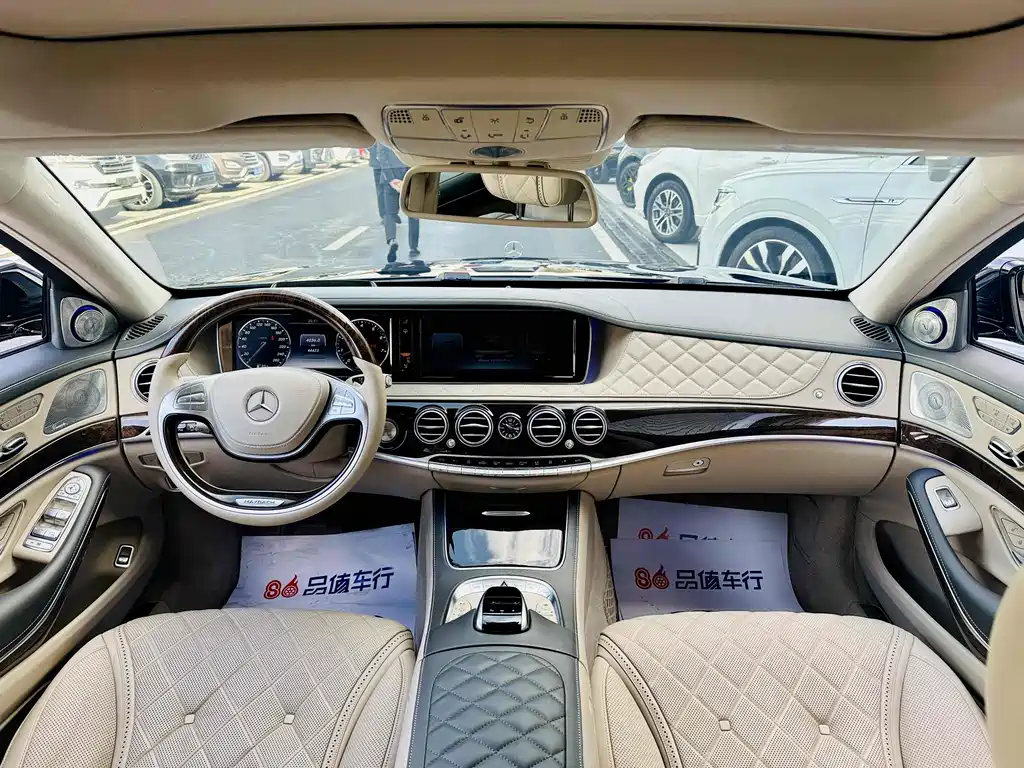 Mercedes-Benz S-Class 2017 — фото 10