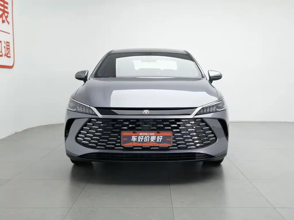 BYD Qin PLUS 2025