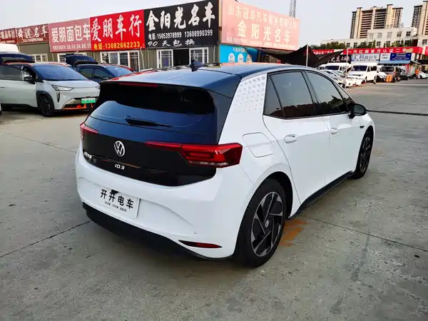 Volkswagen ID.3 2023