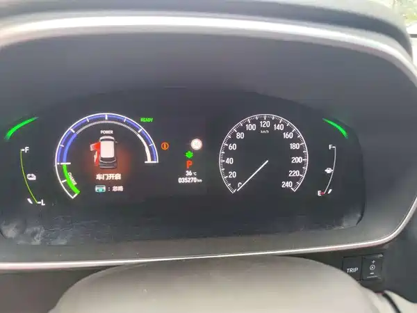 Honda Elysion 2022