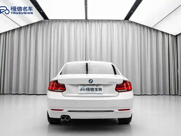 BMW 2 Series 2021