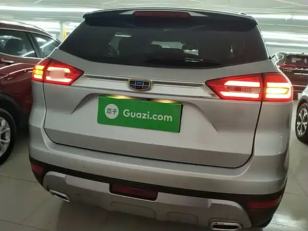 Geely Boyue 2017