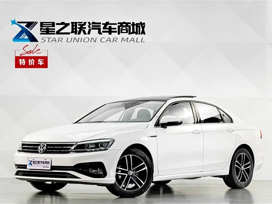 Volkswagen Lamando 2021
