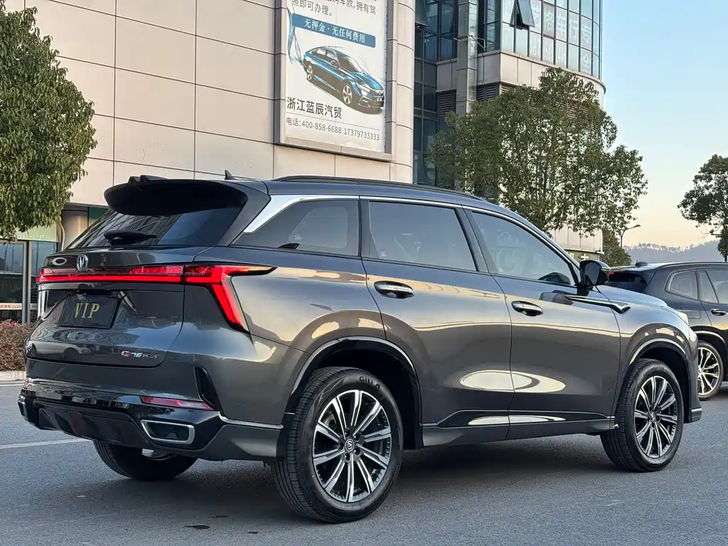 Changan CS75 PLUS 2024 — фото 15