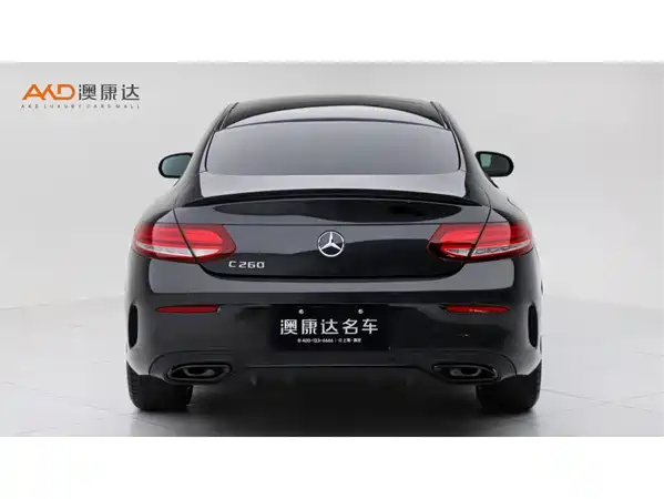 Mercedes-Benz C-Class 2023