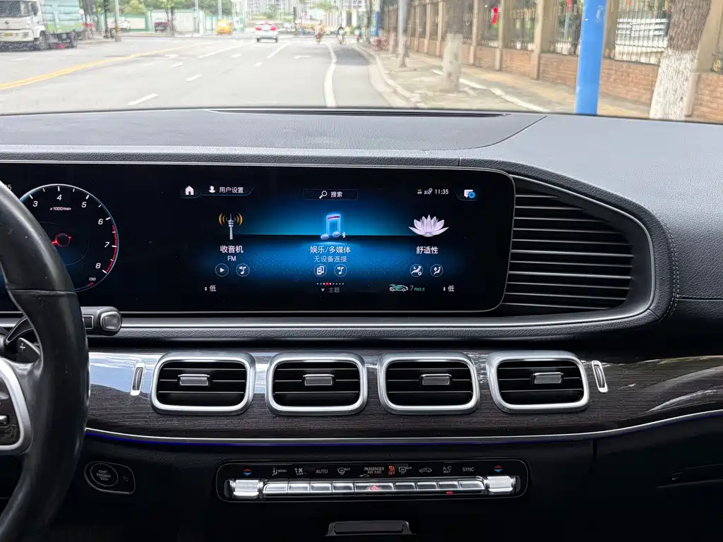 Mercedes-Benz GLE 2020 — фото 20