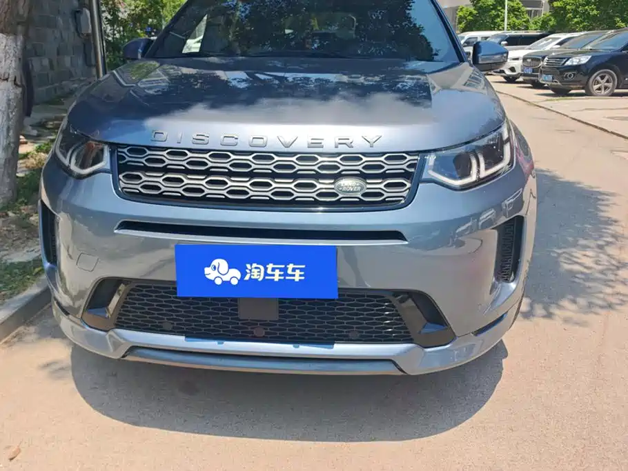 Land Rover Discovery Sport 2021