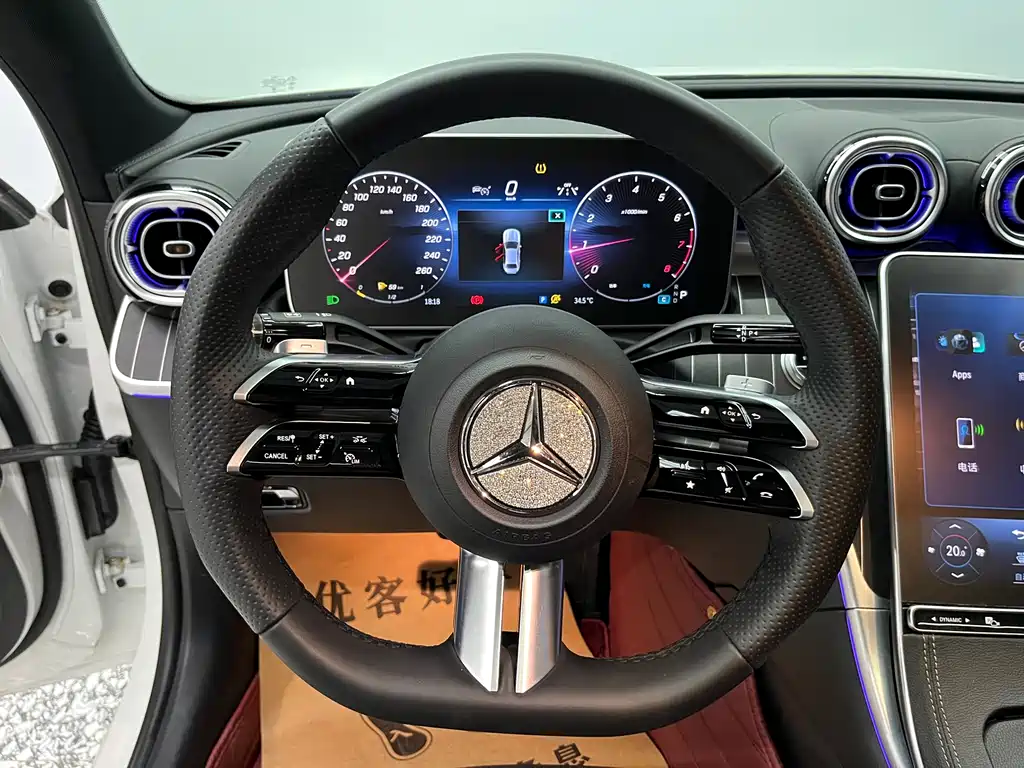 Mercedes-Benz C-Class 2023 — фото 8