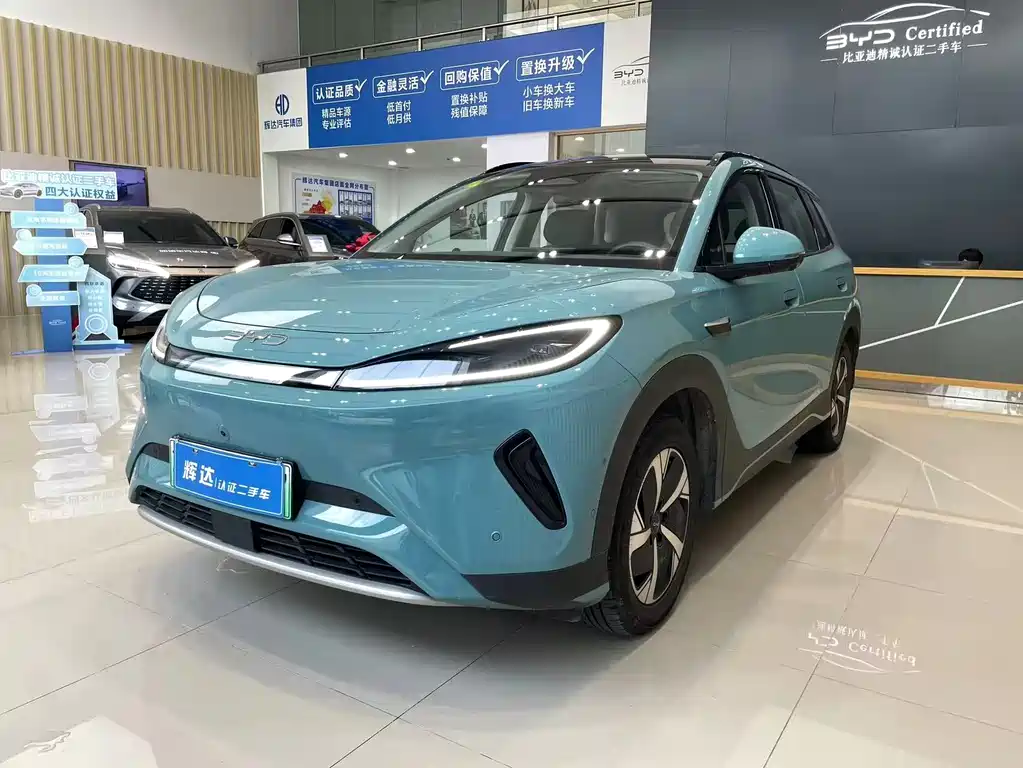 BYD Sealion 05 EV 2025