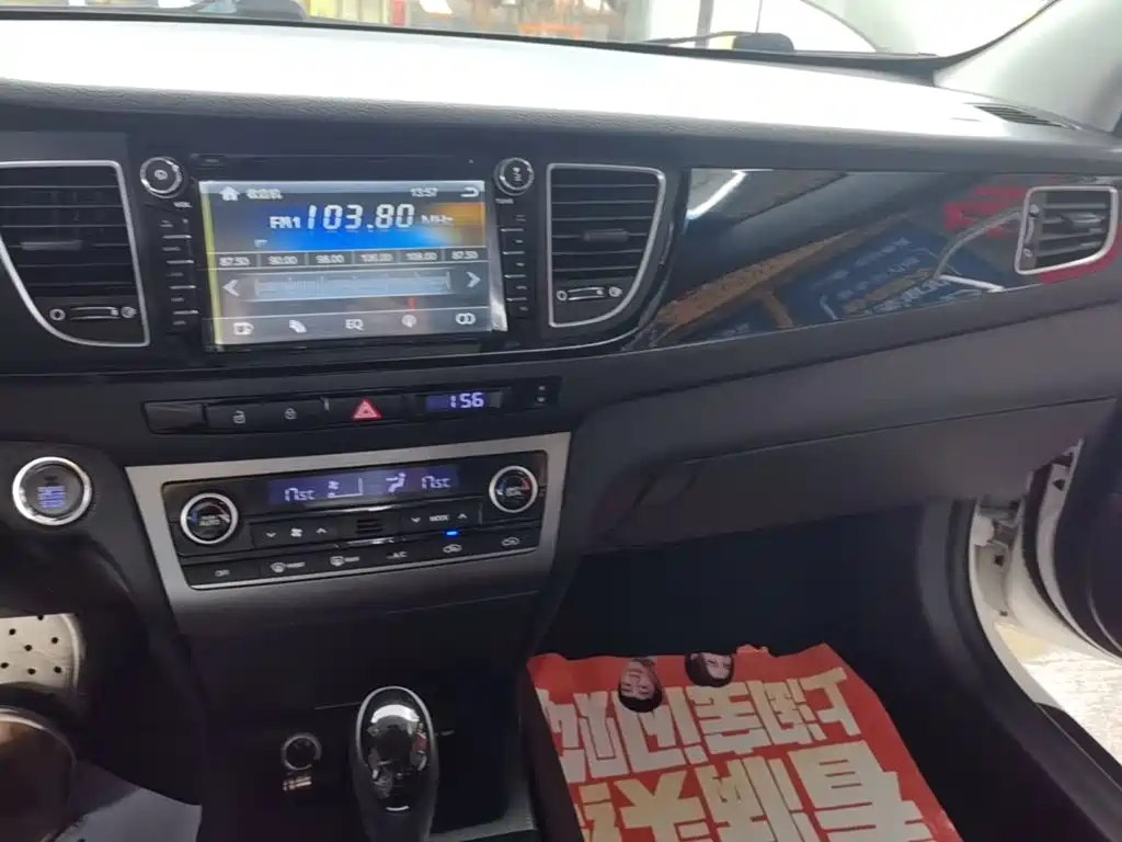 Hyundai Mistra 2015 — фото 13